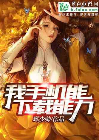 寒冷冬季别拿腹痛不当回事