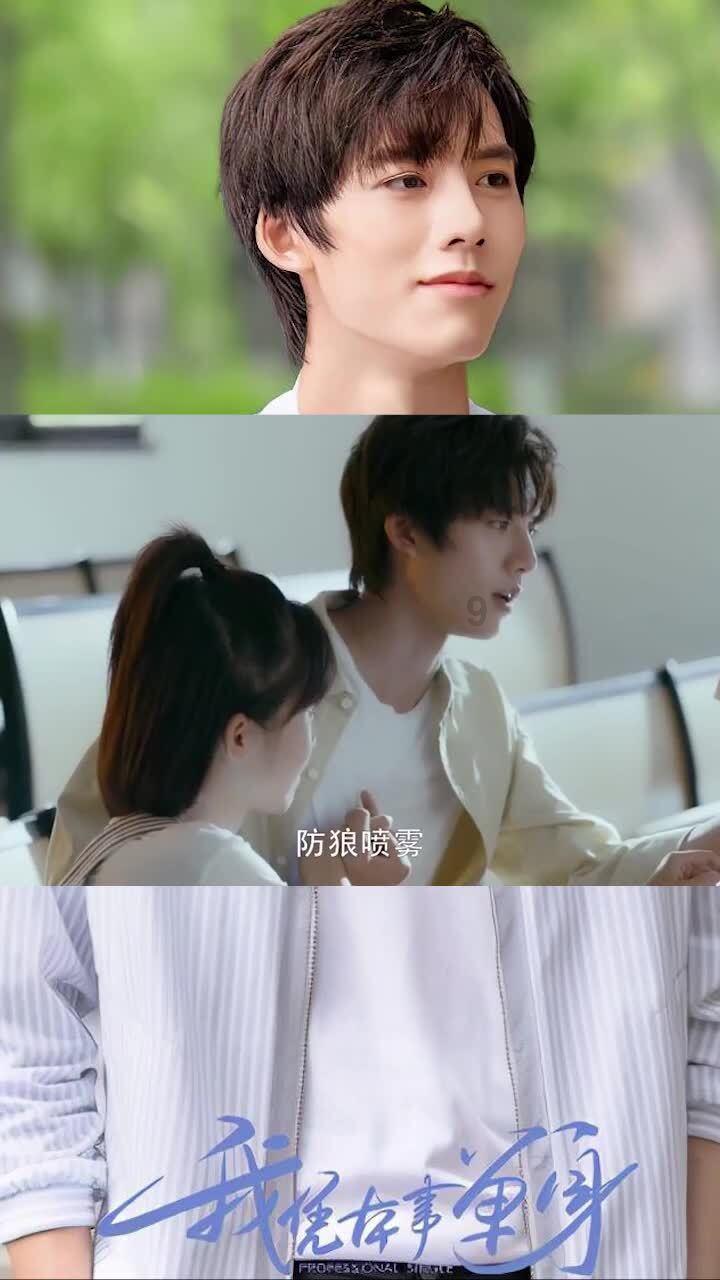 侠客风云传OL