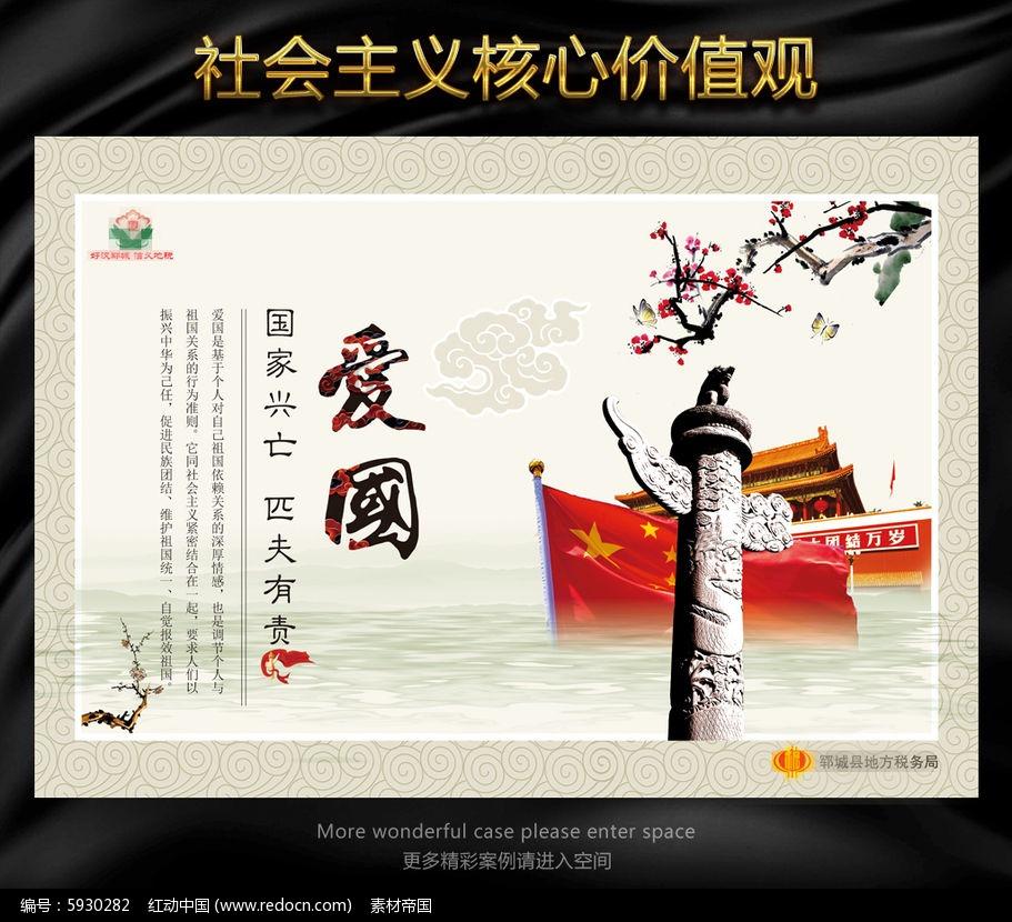 捉迷藏2
