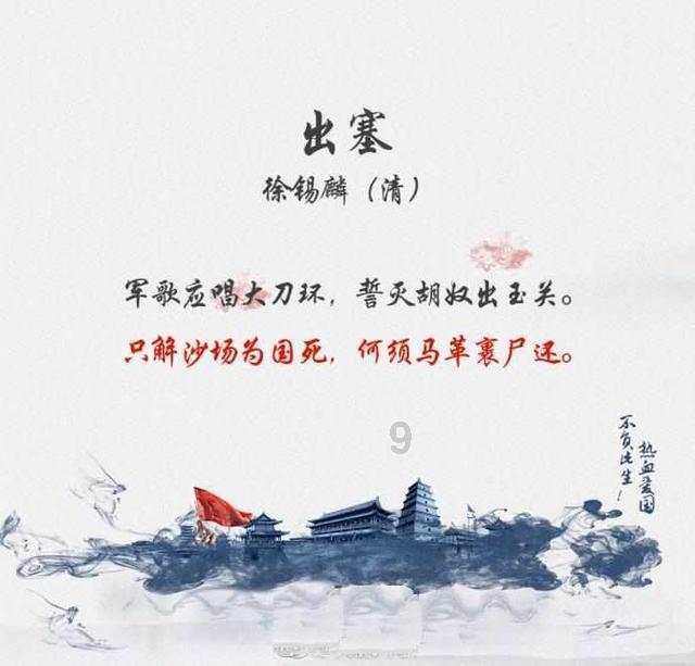 我省推出百余场精彩展览和体验活动——博物馆里过大年